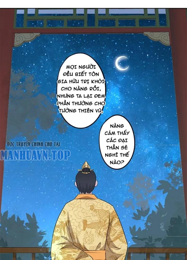 Dị Giới Trung Dược Phổ Chapter 70 - Trang 2