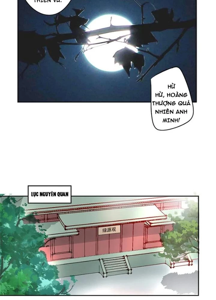 Dị Giới Trung Dược Phổ Chapter 70 - Trang 2