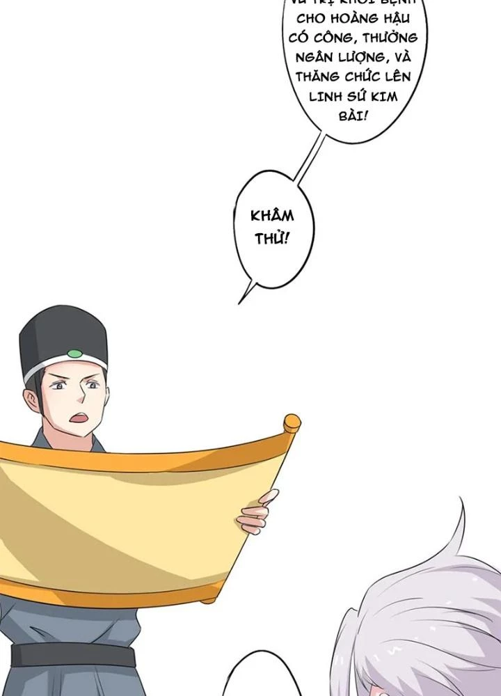 Dị Giới Trung Dược Phổ Chapter 70 - Trang 2
