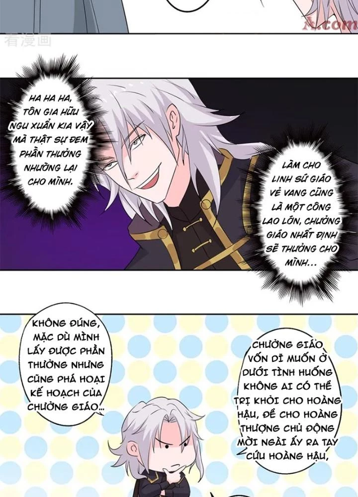 Dị Giới Trung Dược Phổ Chapter 70 - Trang 2