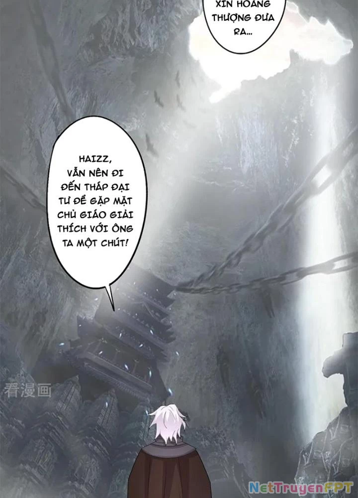 Dị Giới Trung Dược Phổ Chapter 70 - Trang 2