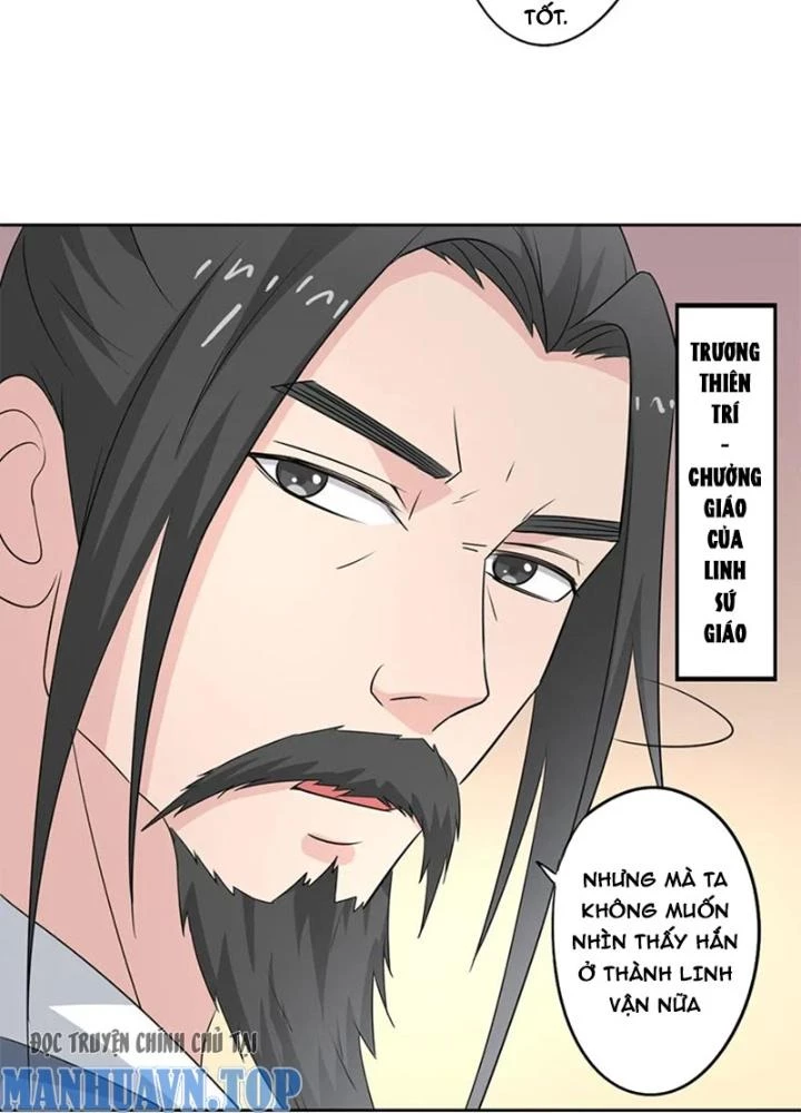 Dị Giới Trung Dược Phổ Chapter 70 - Trang 2