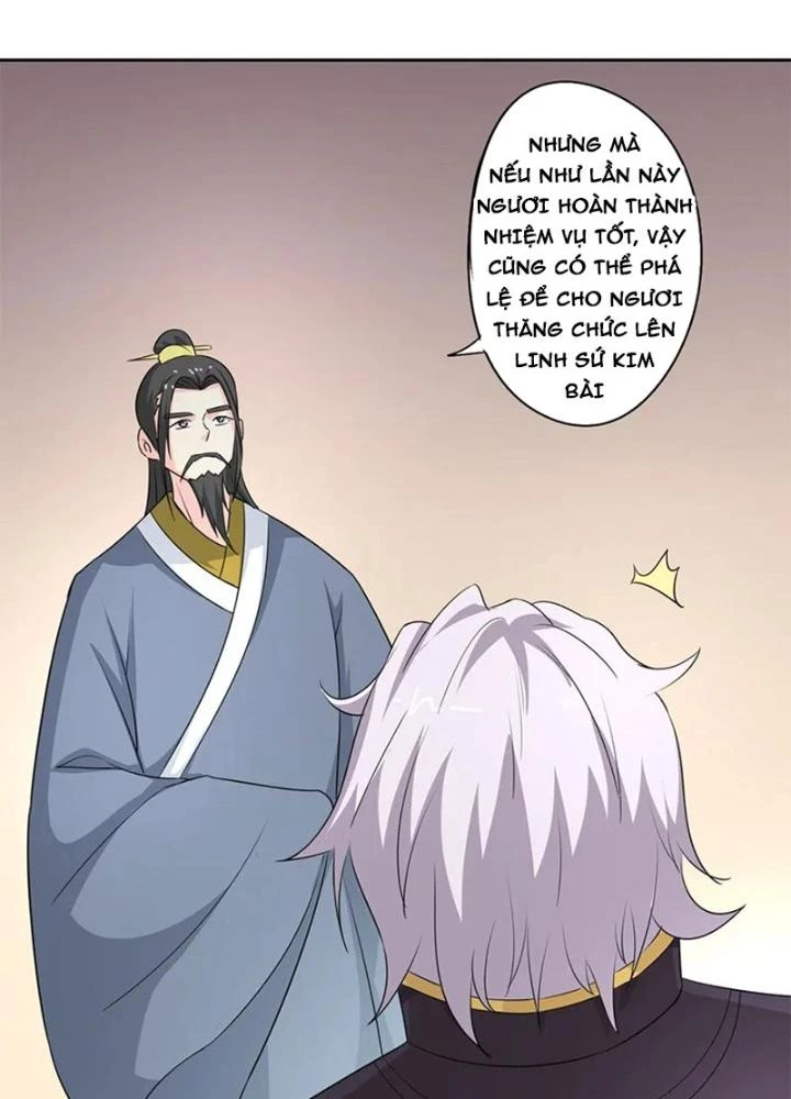 Dị Giới Trung Dược Phổ Chapter 70 - Trang 2