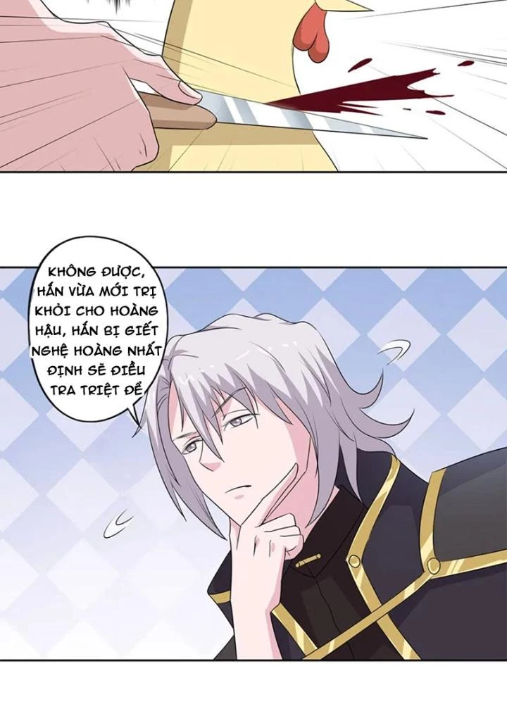Dị Giới Trung Dược Phổ Chapter 70 - Trang 2