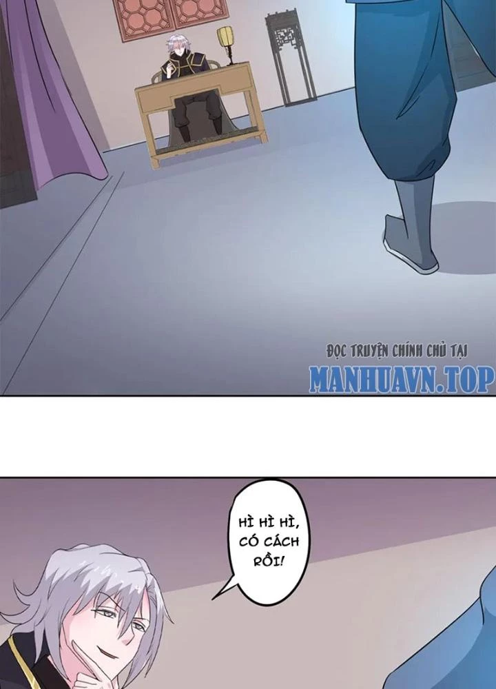 Dị Giới Trung Dược Phổ Chapter 70 - Trang 2