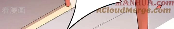 Dị Giới Trung Dược Phổ Chapter 70 - Trang 2