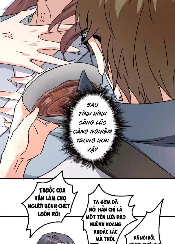 Dị Giới Trung Dược Phổ Chapter 71 - Trang 2