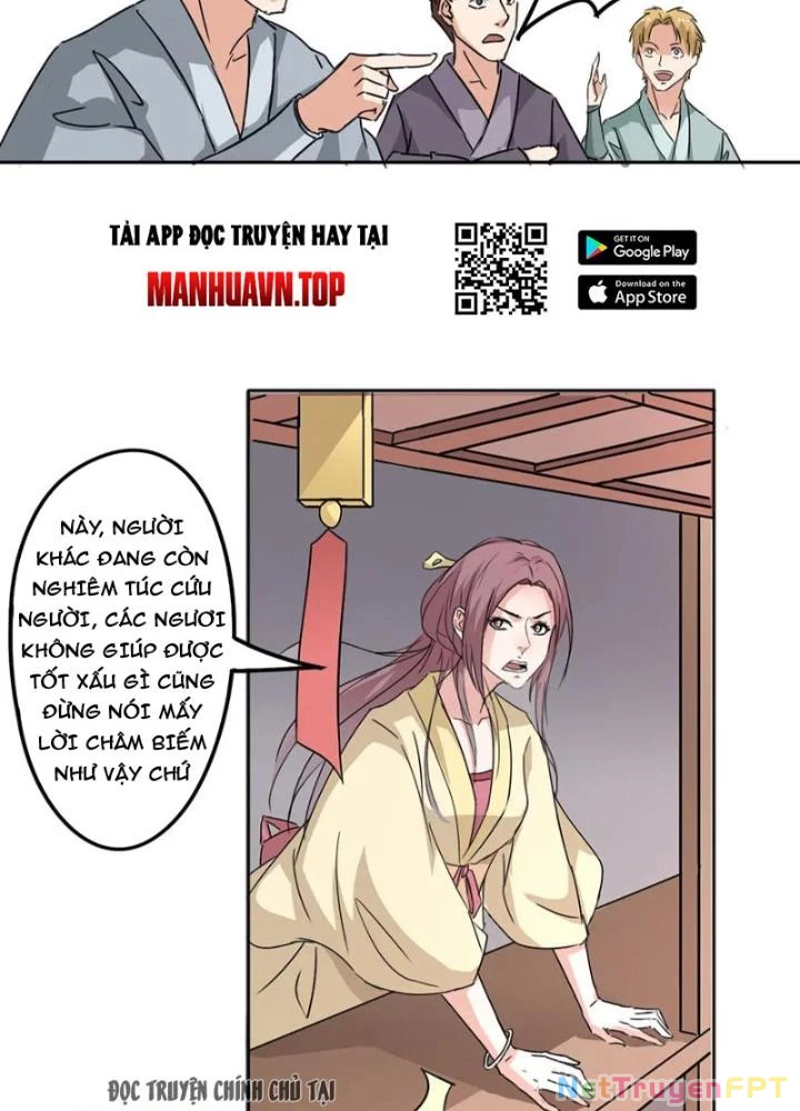 Dị Giới Trung Dược Phổ Chapter 71 - Trang 2