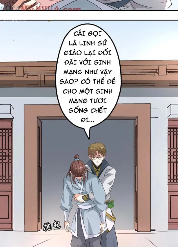 Dị Giới Trung Dược Phổ Chapter 71 - Trang 2
