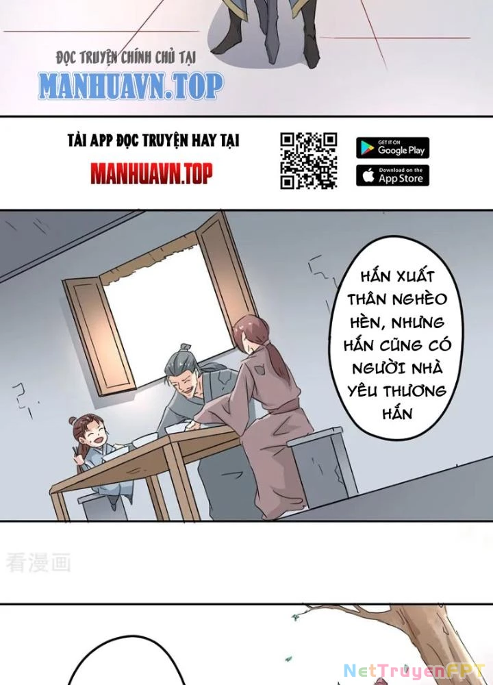 Dị Giới Trung Dược Phổ Chapter 71 - Trang 2