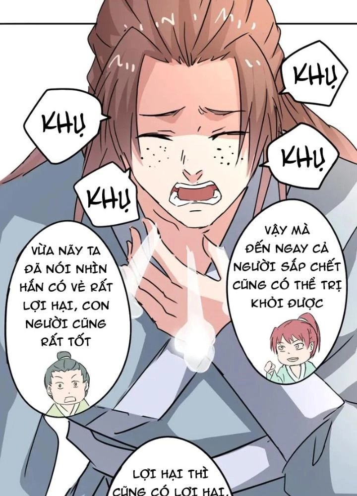 Dị Giới Trung Dược Phổ Chapter 71 - Trang 2