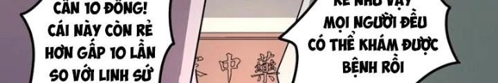 Dị Giới Trung Dược Phổ Chapter 71 - Trang 2