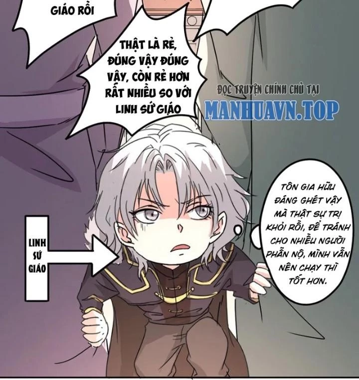 Dị Giới Trung Dược Phổ Chapter 71 - Trang 2