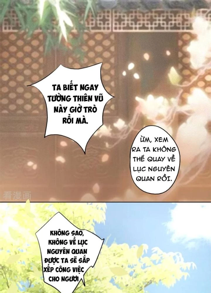 Dị Giới Trung Dược Phổ Chapter 72 - Trang 2