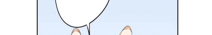 Dị Giới Trung Dược Phổ Chapter 72 - Trang 2