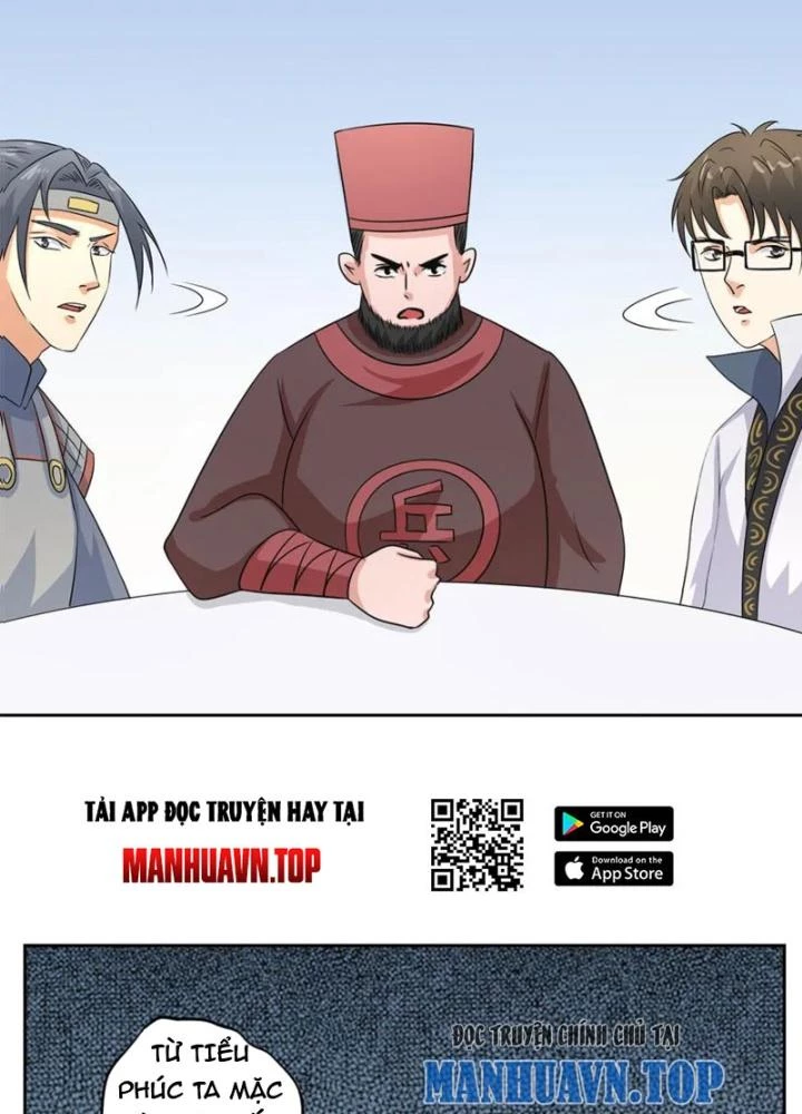 Dị Giới Trung Dược Phổ Chapter 72 - Trang 2