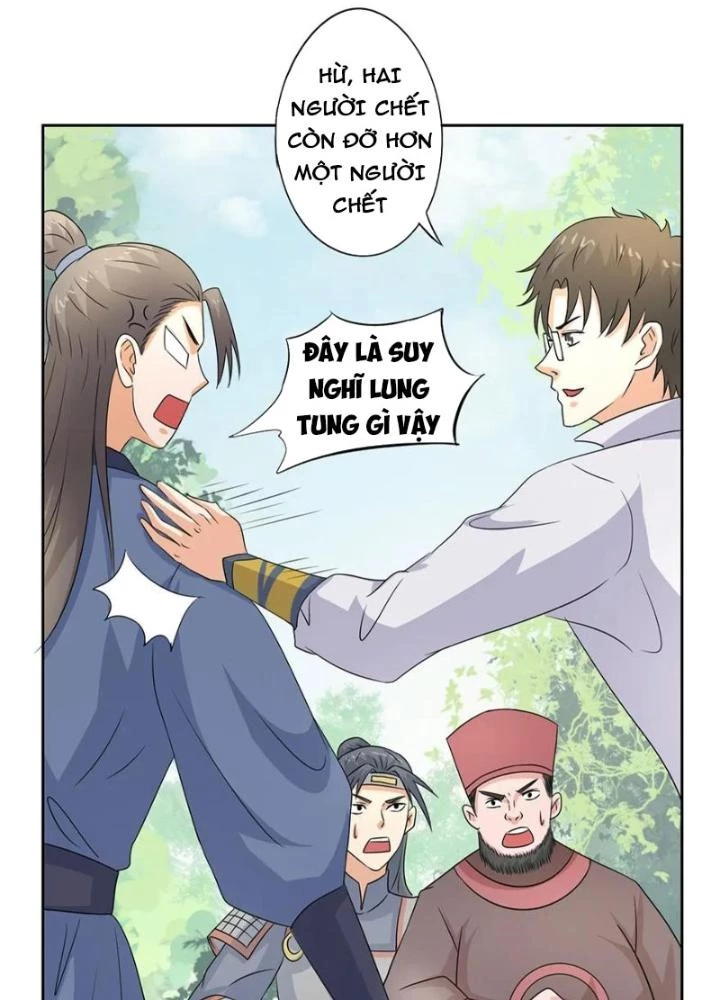 Dị Giới Trung Dược Phổ Chapter 72 - Trang 2