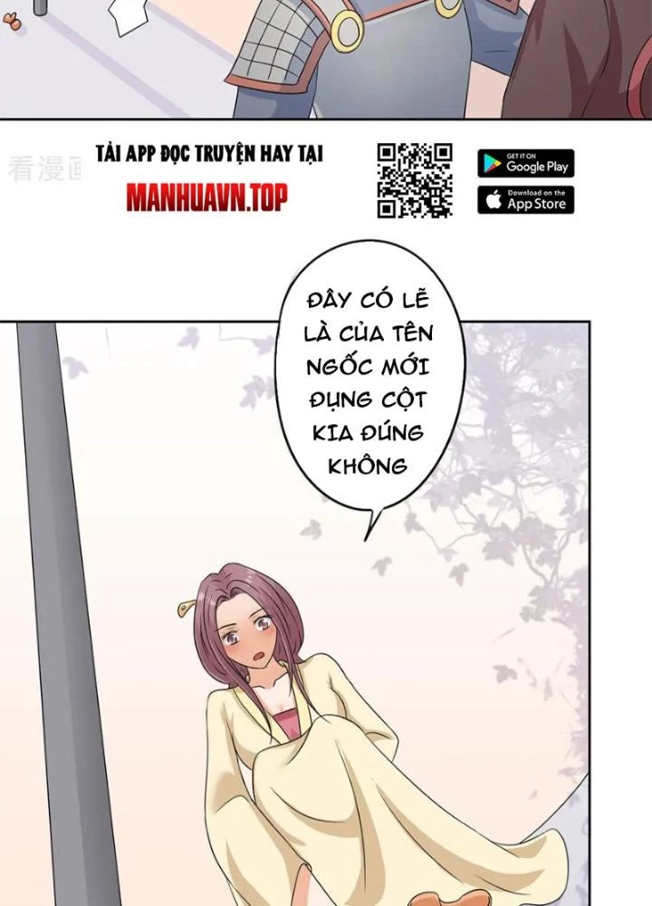 Dị Giới Trung Dược Phổ Chapter 72 - Trang 2