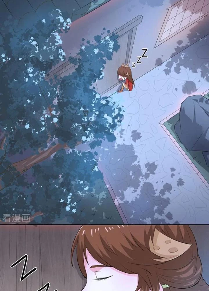 Dị Giới Trung Dược Phổ Chapter 74 - Trang 2