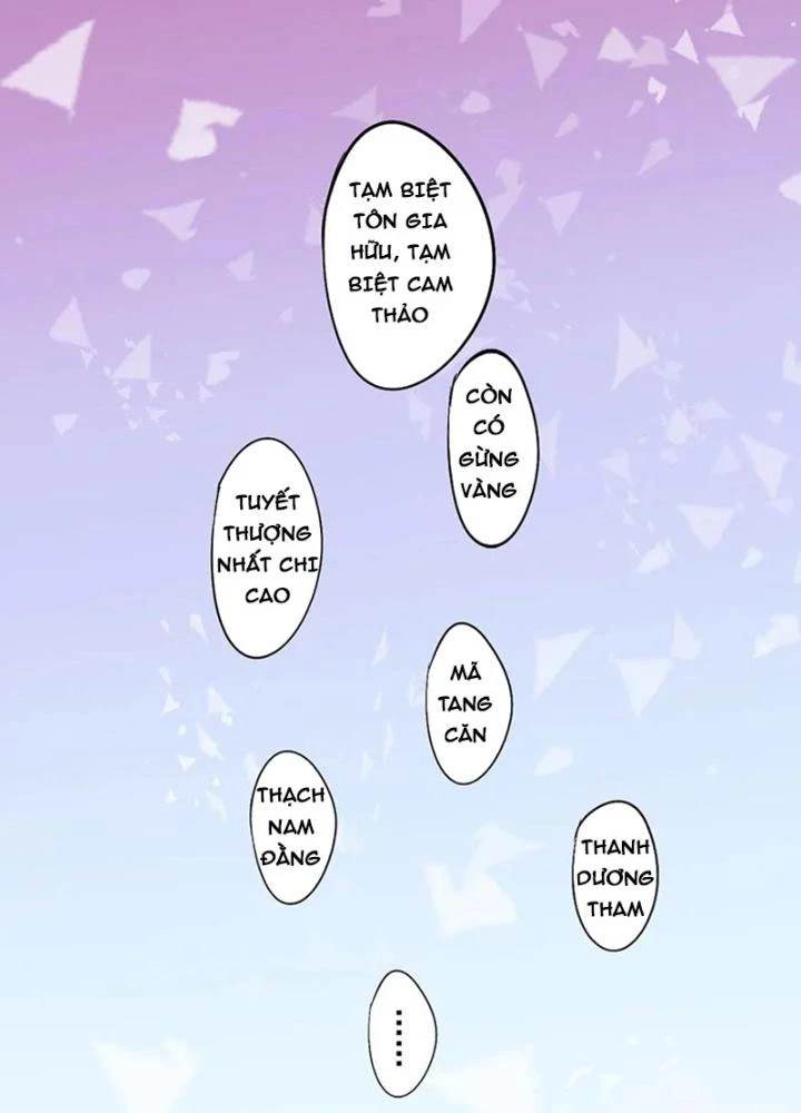 Dị Giới Trung Dược Phổ Chapter 74 - Trang 2