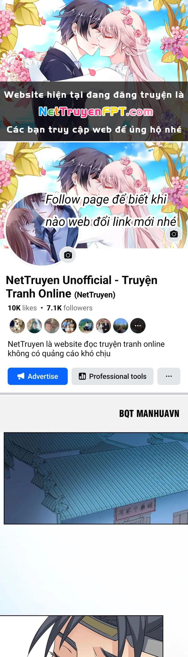 Dị Giới Trung Dược Phổ Chapter 75 - Trang 2