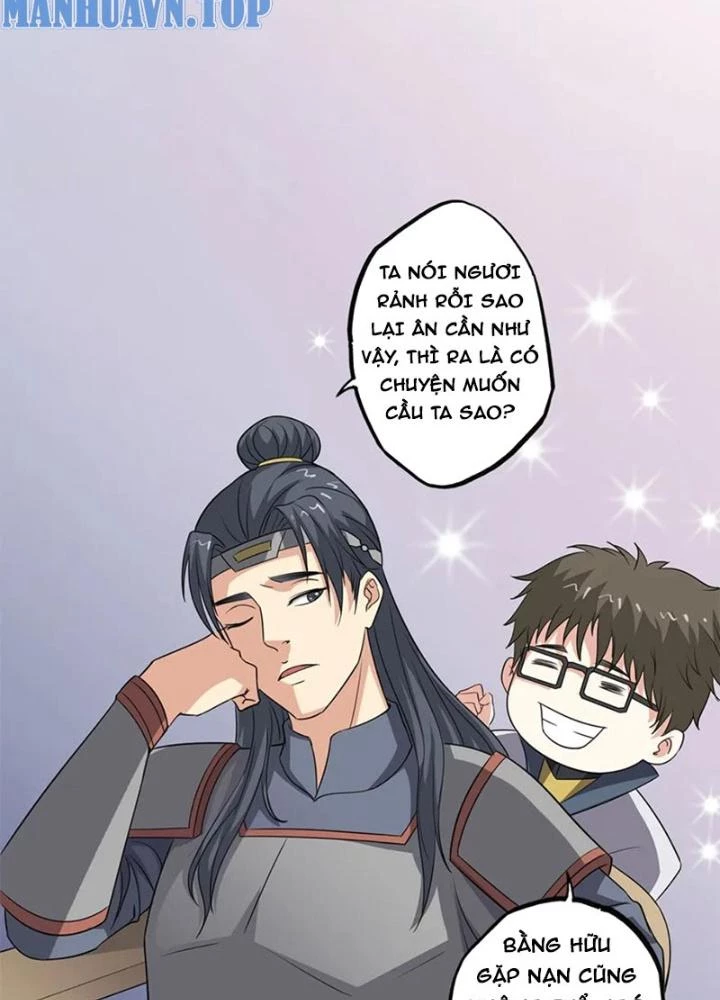 Dị Giới Trung Dược Phổ Chapter 75 - Trang 2