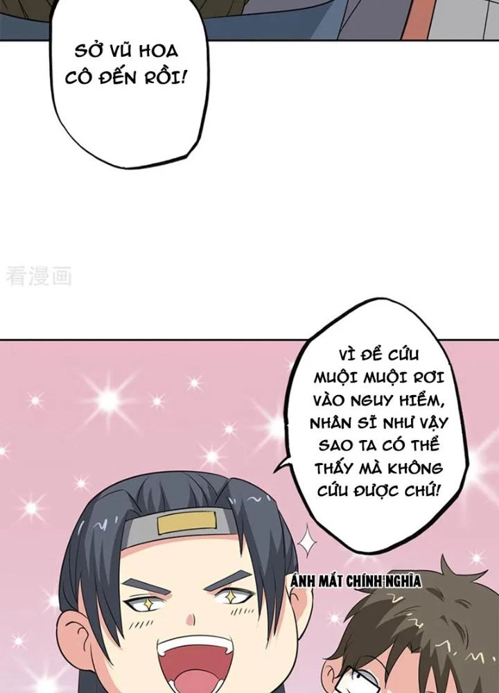 Dị Giới Trung Dược Phổ Chapter 75 - Trang 2