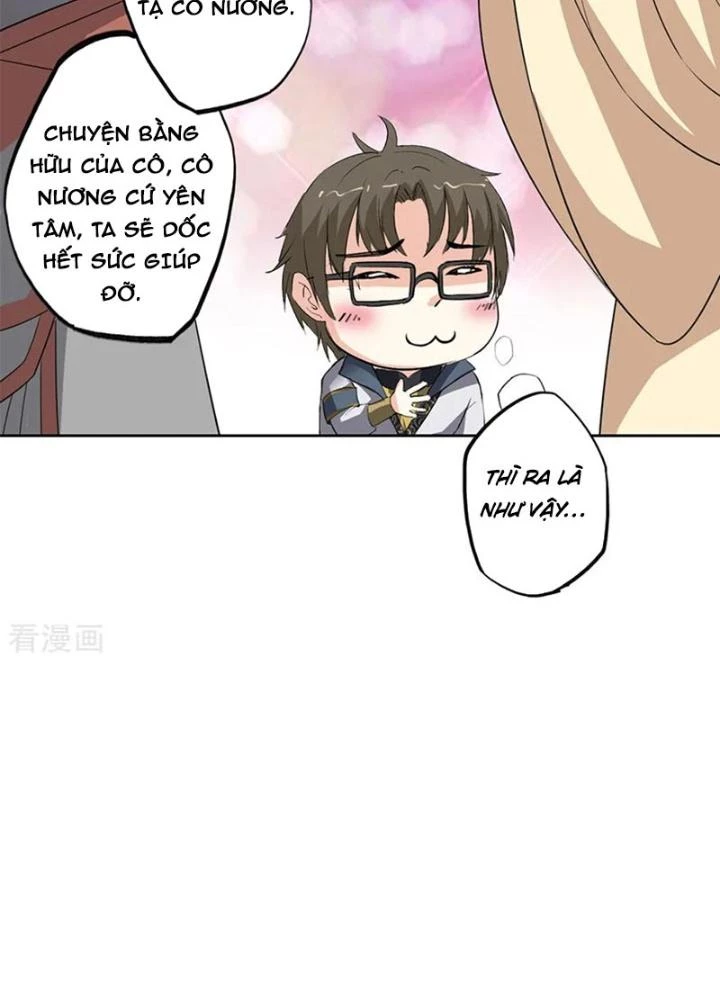Dị Giới Trung Dược Phổ Chapter 75 - Trang 2