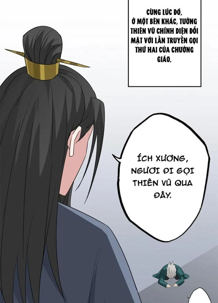 Dị Giới Trung Dược Phổ Chapter 75 - Trang 2