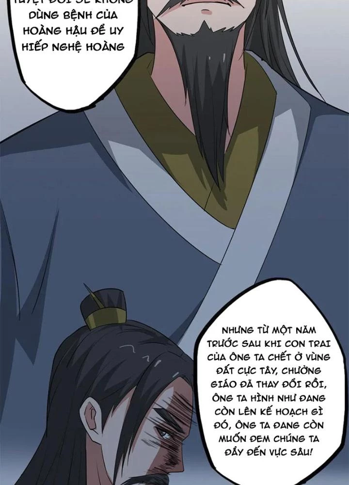 Dị Giới Trung Dược Phổ Chapter 75 - Trang 2