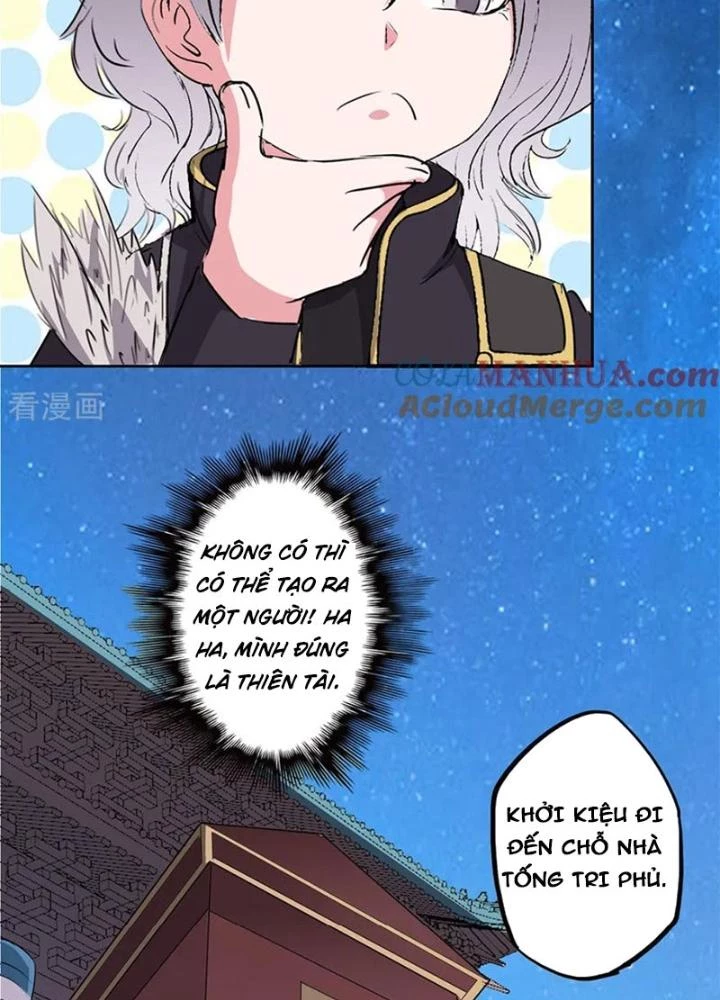 Dị Giới Trung Dược Phổ Chapter 75 - Trang 2