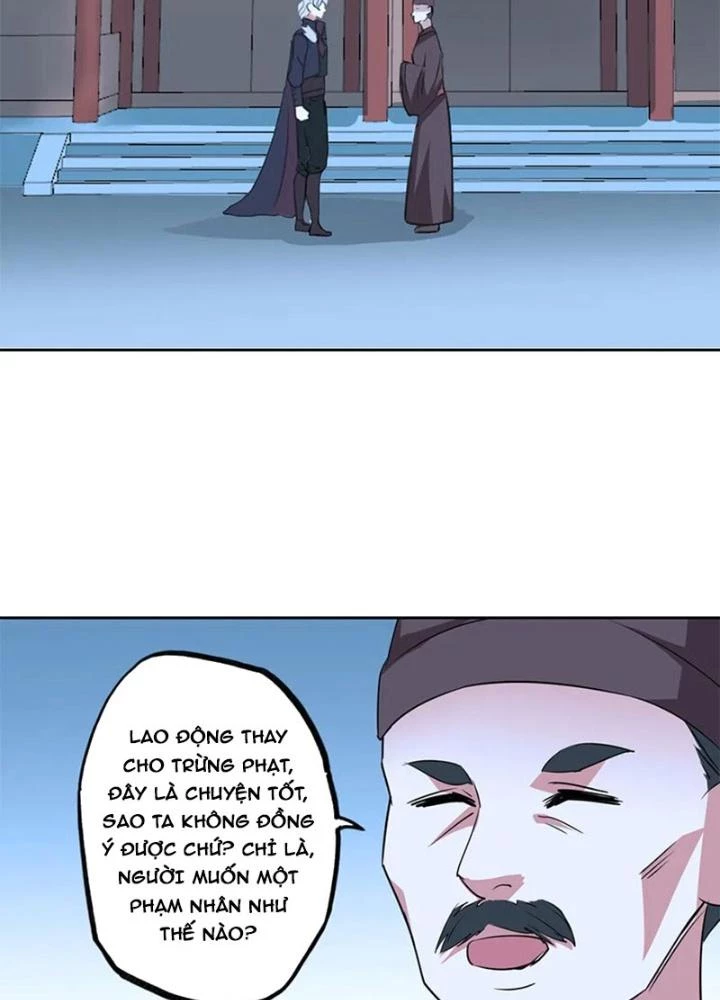 Dị Giới Trung Dược Phổ Chapter 75 - Trang 2