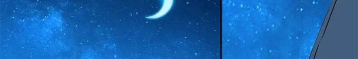 Dị Giới Trung Dược Phổ Chapter 75 - Trang 2