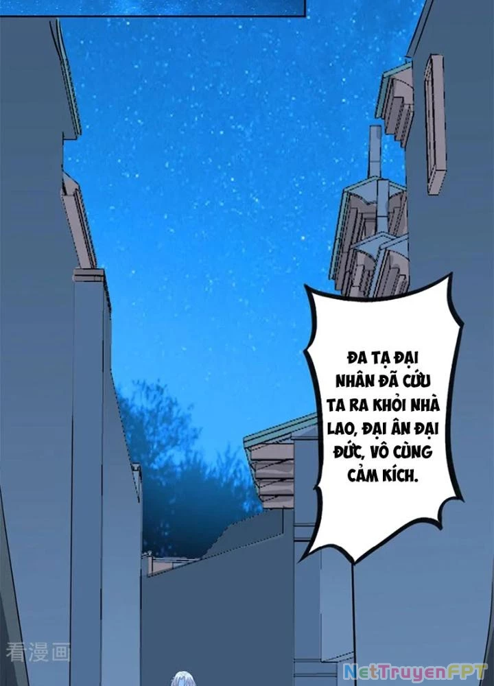 Dị Giới Trung Dược Phổ Chapter 75 - Trang 2