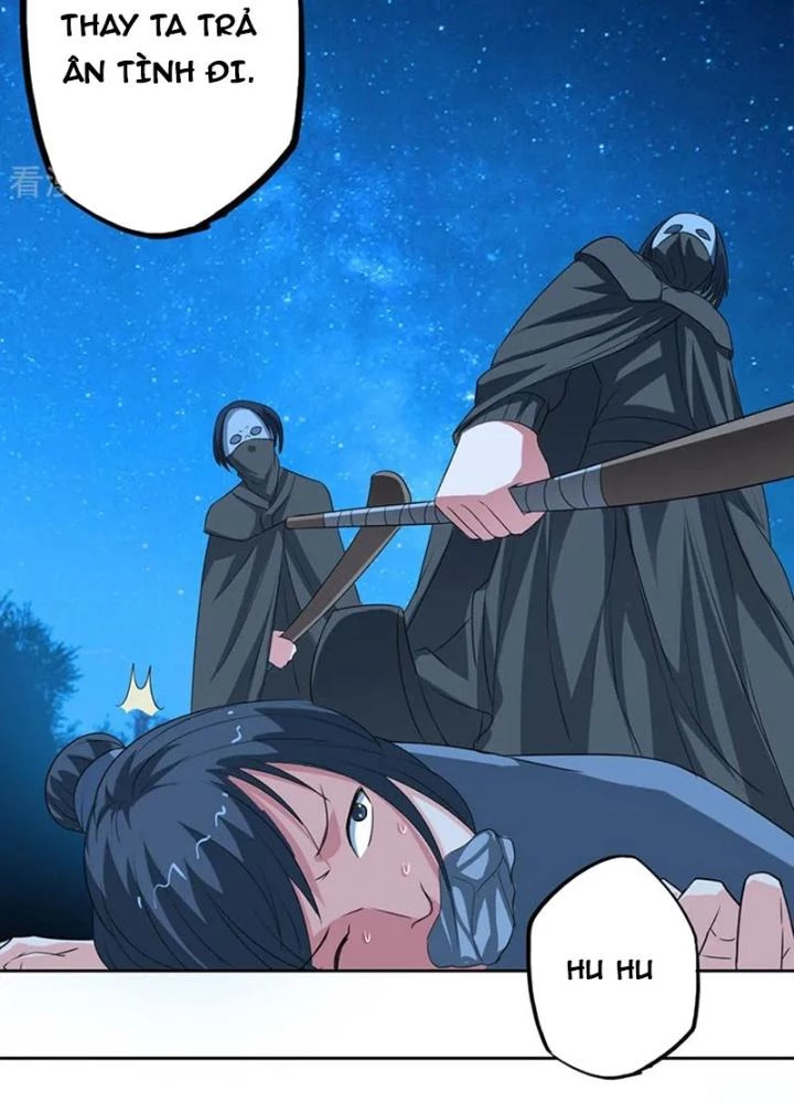 Dị Giới Trung Dược Phổ Chapter 75 - Trang 2