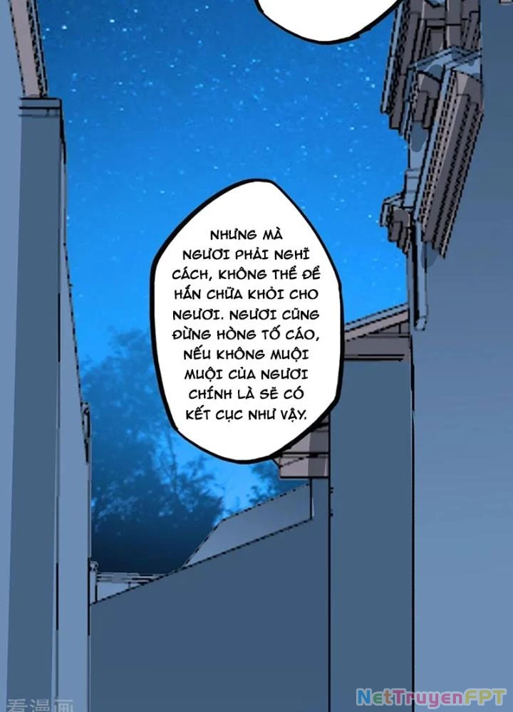 Dị Giới Trung Dược Phổ Chapter 75 - Trang 2