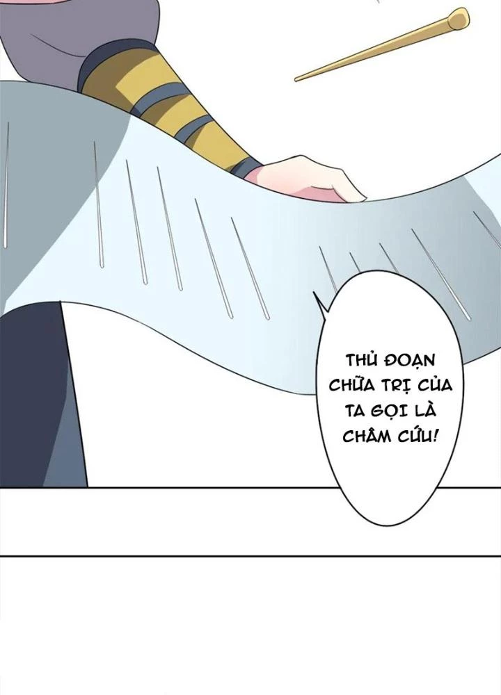 Dị Giới Trung Dược Phổ Chapter 76 - Trang 2