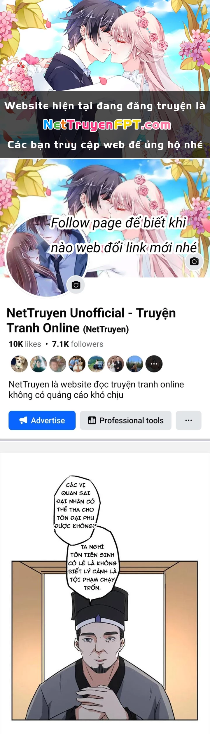 Dị Giới Trung Dược Phổ Chapter 77 - Trang 2