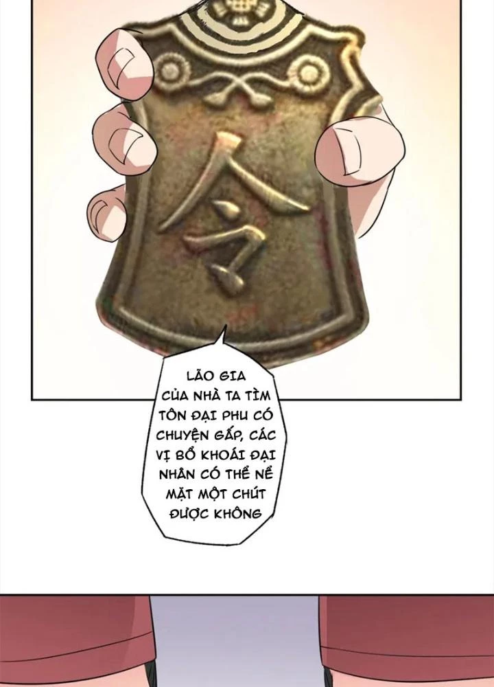 Dị Giới Trung Dược Phổ Chapter 77 - Trang 2