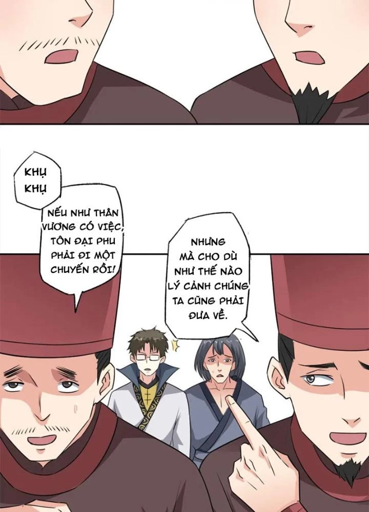 Dị Giới Trung Dược Phổ Chapter 77 - Trang 2