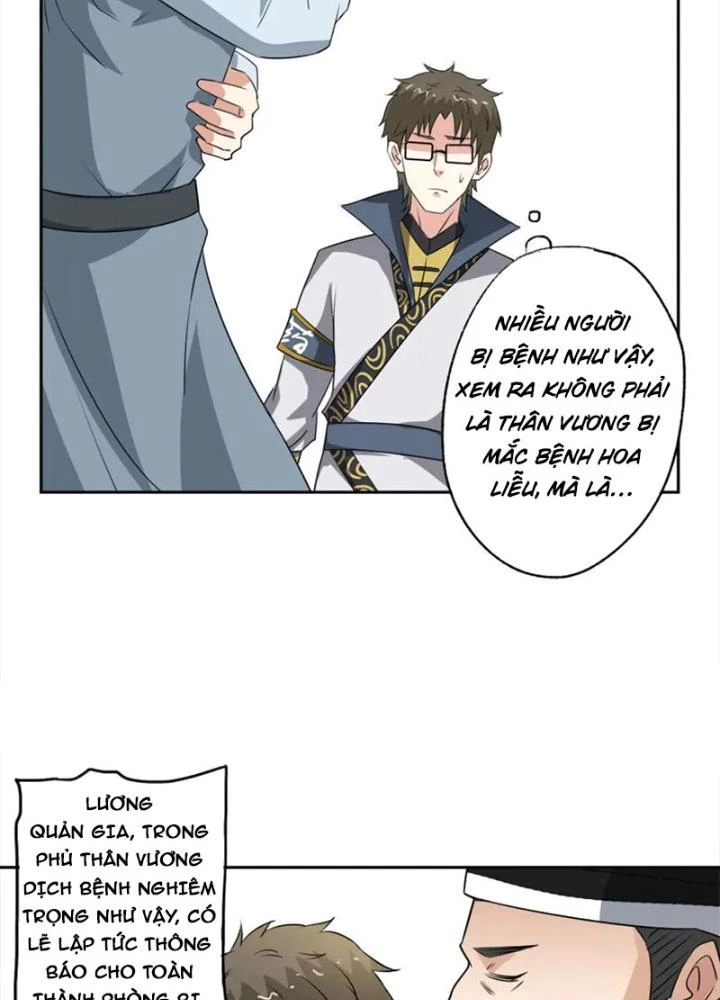 Dị Giới Trung Dược Phổ Chapter 77 - Trang 2