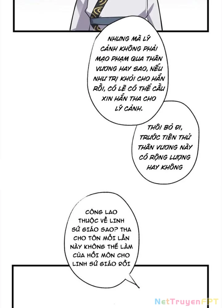 Dị Giới Trung Dược Phổ Chapter 77 - Trang 2