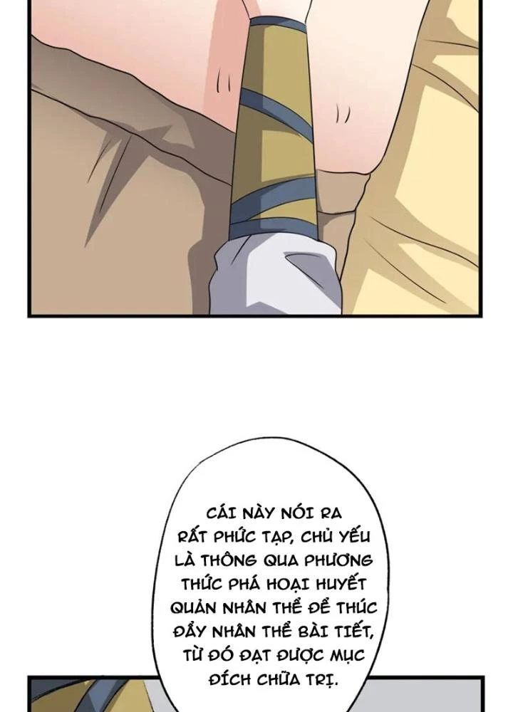Dị Giới Trung Dược Phổ Chapter 77 - Trang 2