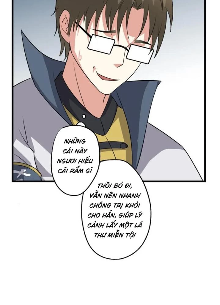 Dị Giới Trung Dược Phổ Chapter 77 - Trang 2