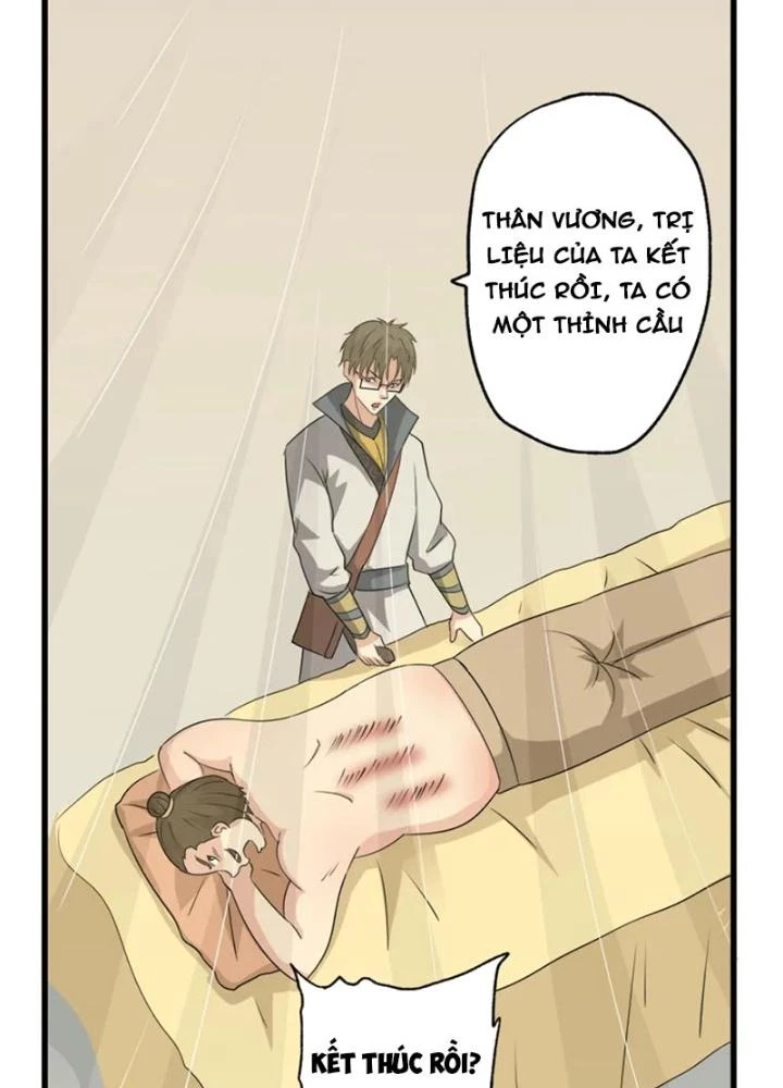 Dị Giới Trung Dược Phổ Chapter 77 - Trang 2