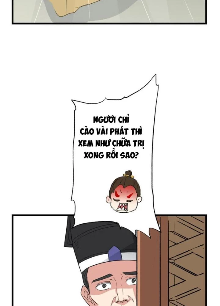 Dị Giới Trung Dược Phổ Chapter 77 - Trang 2