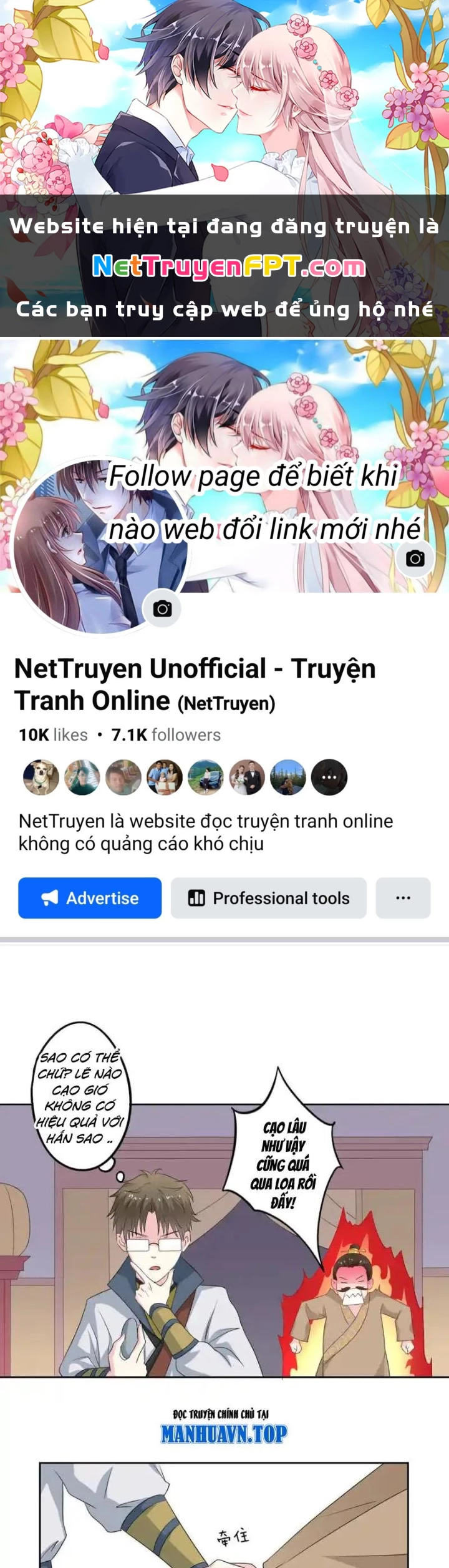 Dị Giới Trung Dược Phổ Chapter 78 - Trang 2