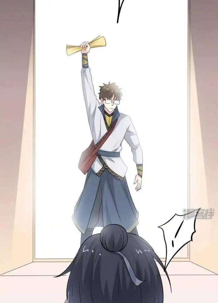 Dị Giới Trung Dược Phổ Chapter 78 - Trang 2