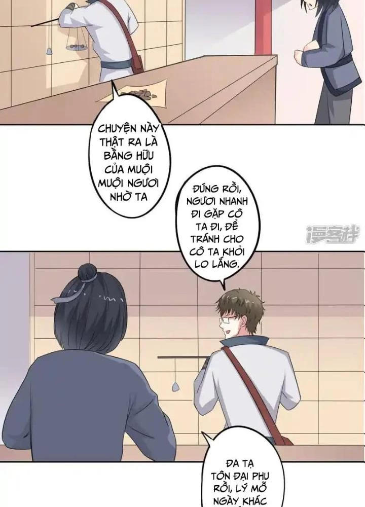 Dị Giới Trung Dược Phổ Chapter 78 - Trang 2