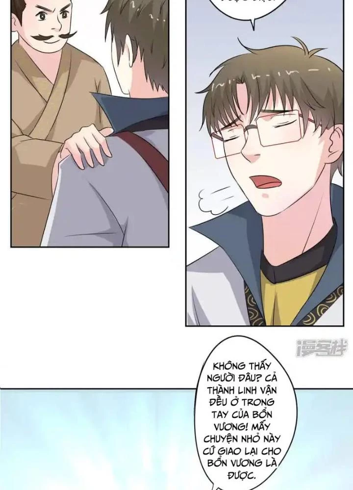 Dị Giới Trung Dược Phổ Chapter 78 - Trang 2